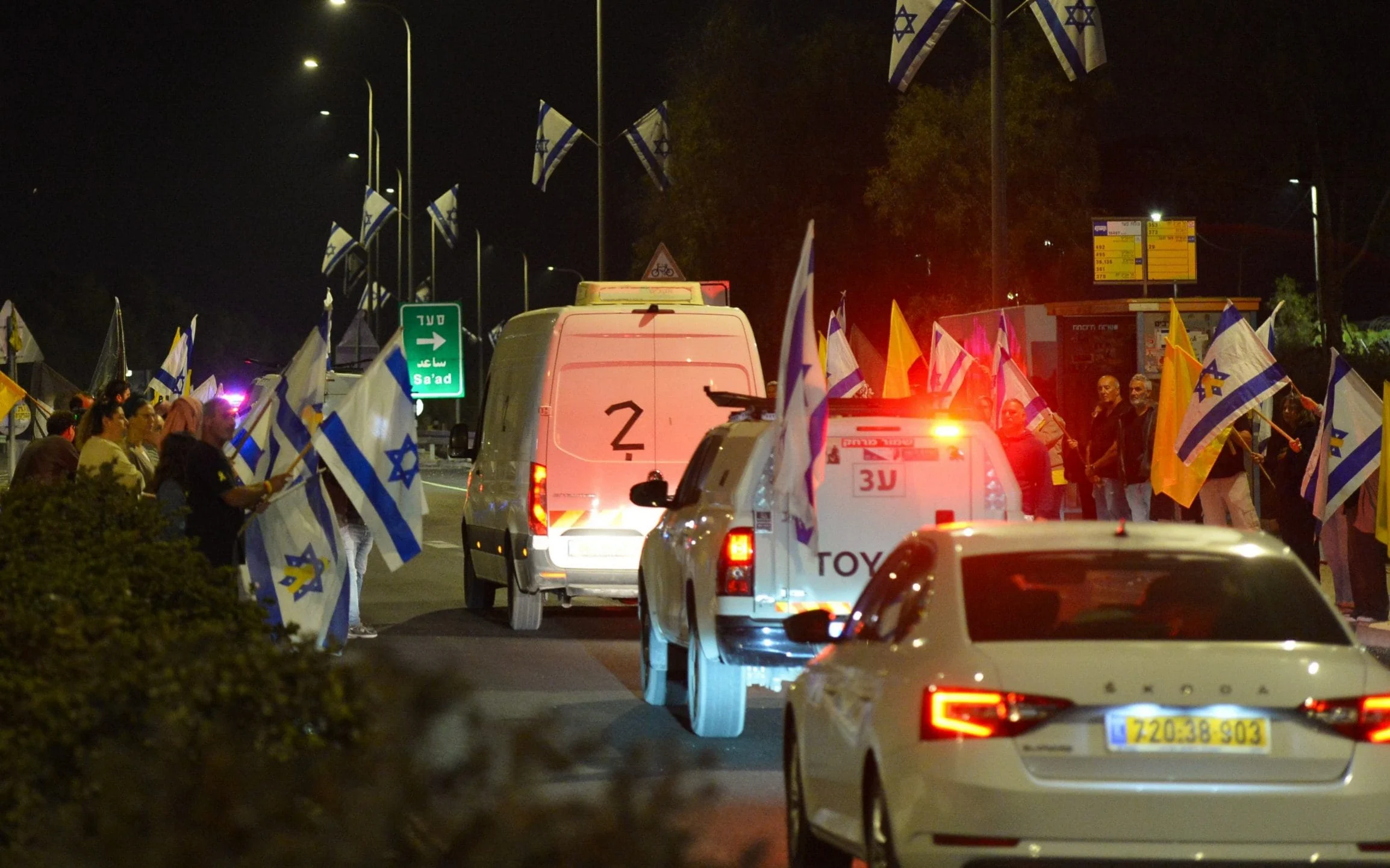 Netanyahu orders fresh strikes on Gaza Strip after IDF soldier shot