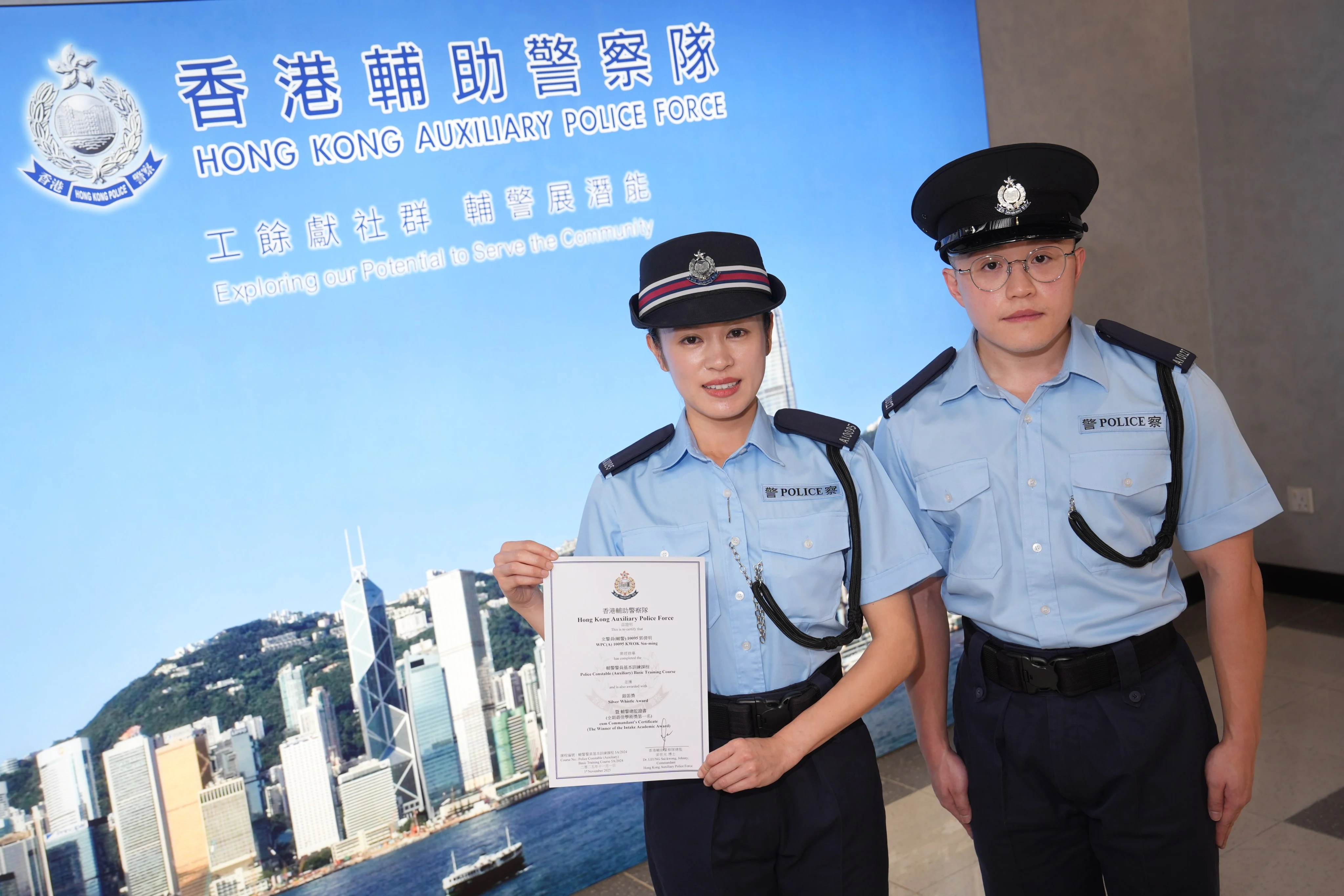 Answering the call: engineer, teacher embrace roles as Hong Kong auxiliary police