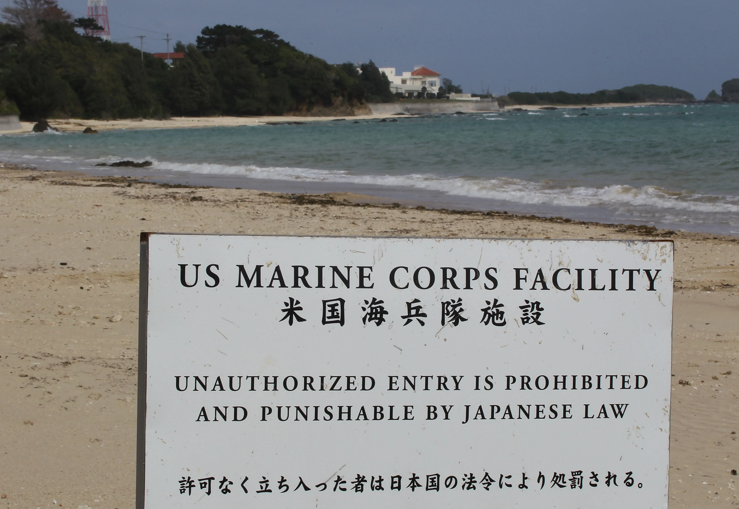 China’s Okinawa remarks challenge militarisation, not sovereignty: analysts