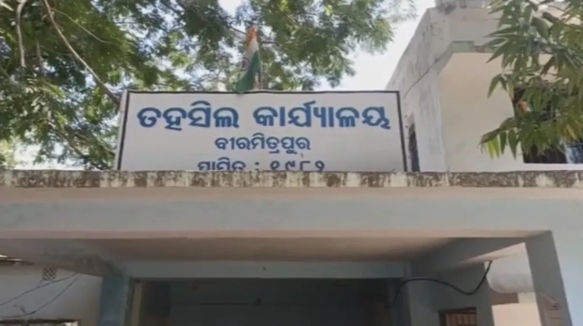 Land purchase and sale begin at 44 Tehsil offices across Odisha