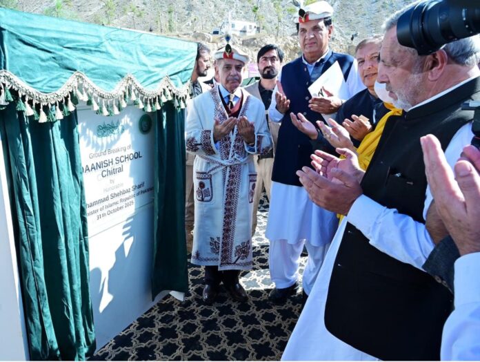 PM Shehbaz assures KP CM of Centre’s full cooperation against terrorism