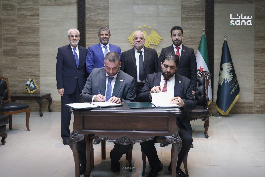 Health Ministry signs agreement with “Rahma Beyond Limits” to support health sector