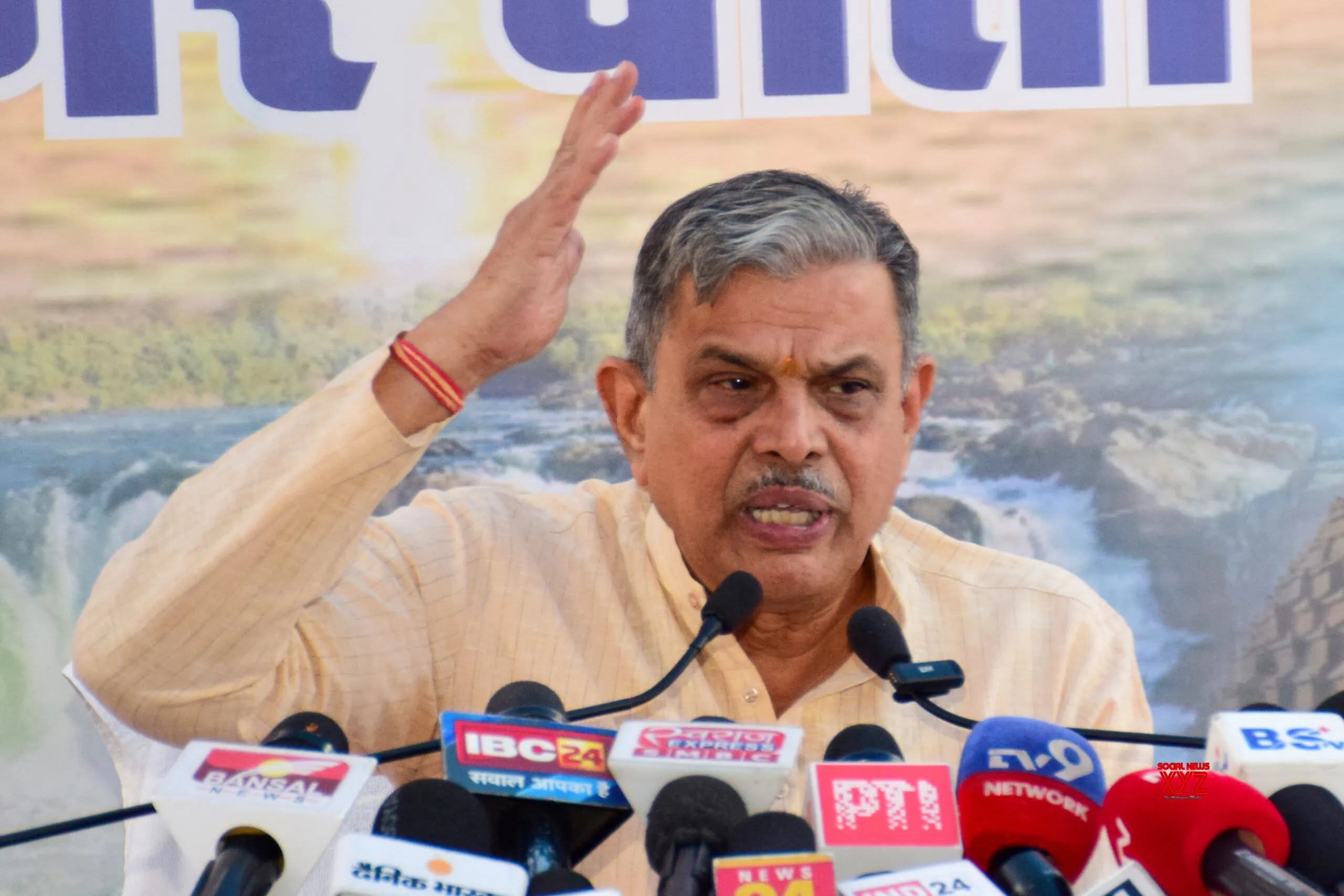 RSS all India executive meeting #Gallery