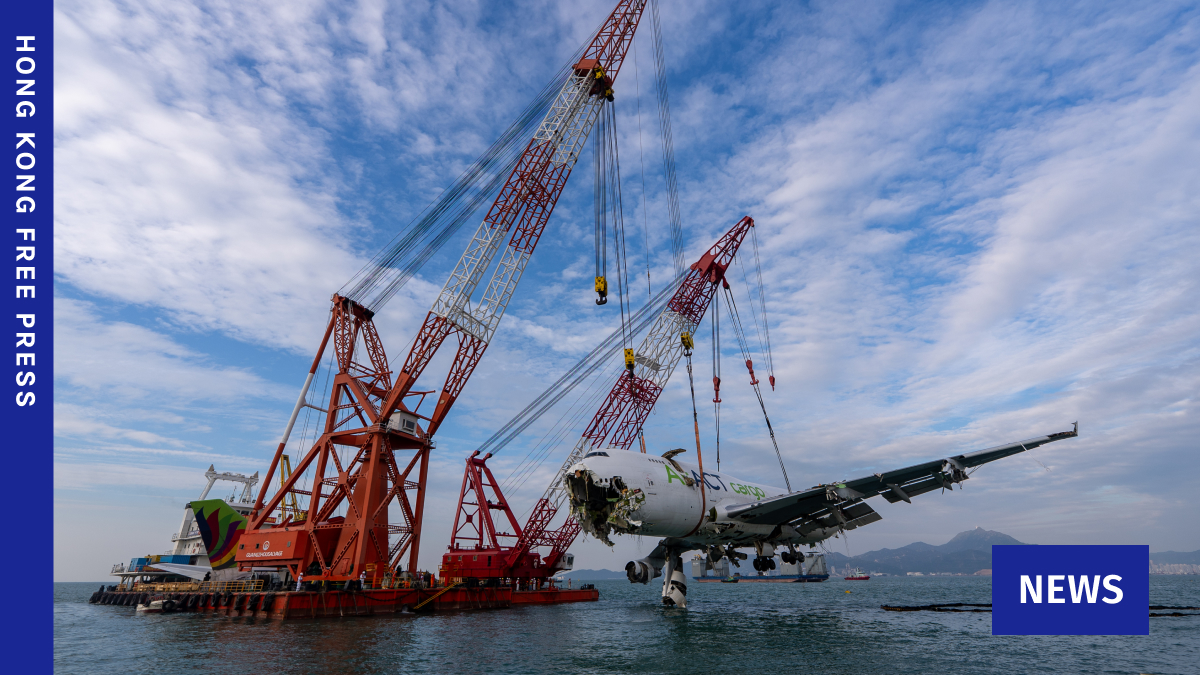 Salvage work for cargo plane involved in fatal crash at Hong Kong airport to be completed Monday evening