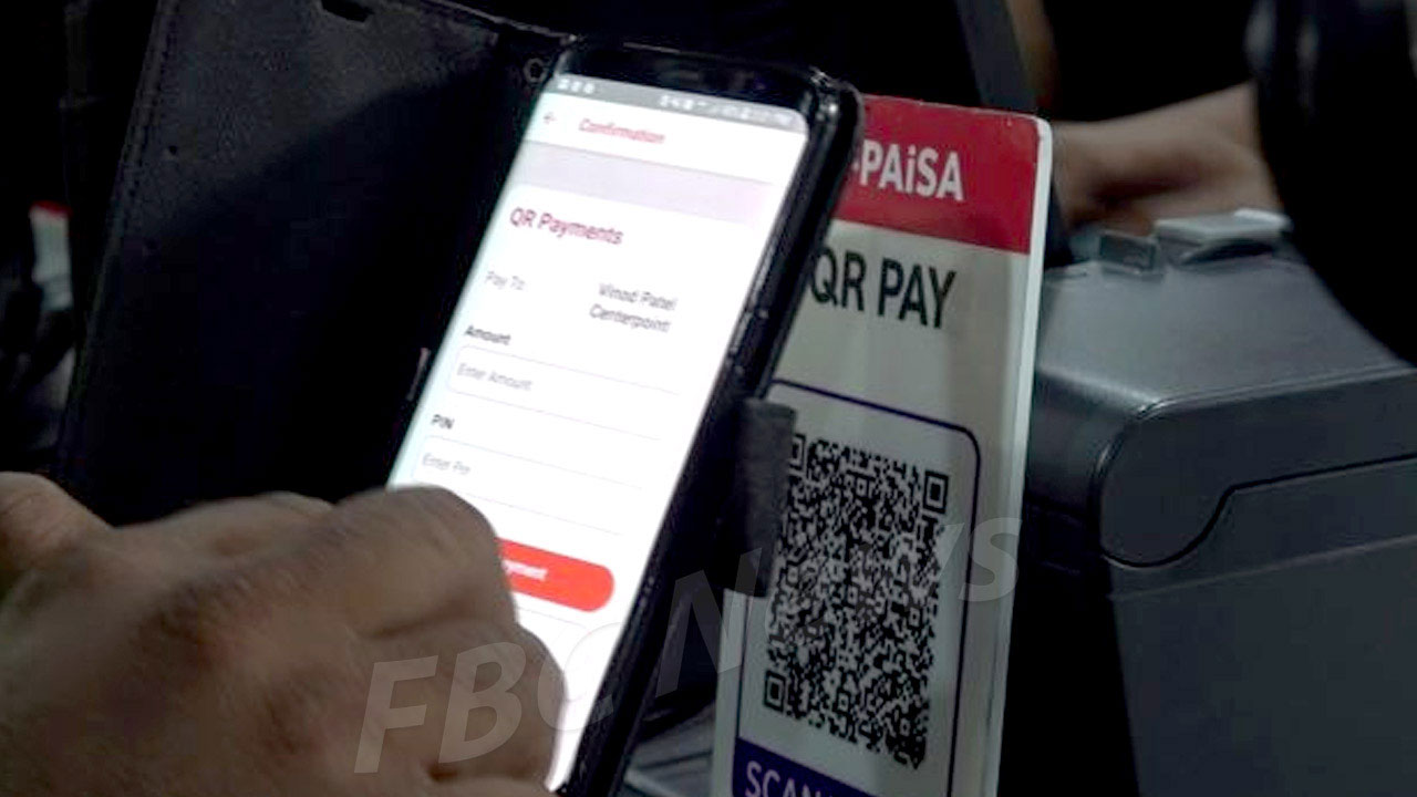 FRCS clarifies asset declaration rules apply to all e-wallets