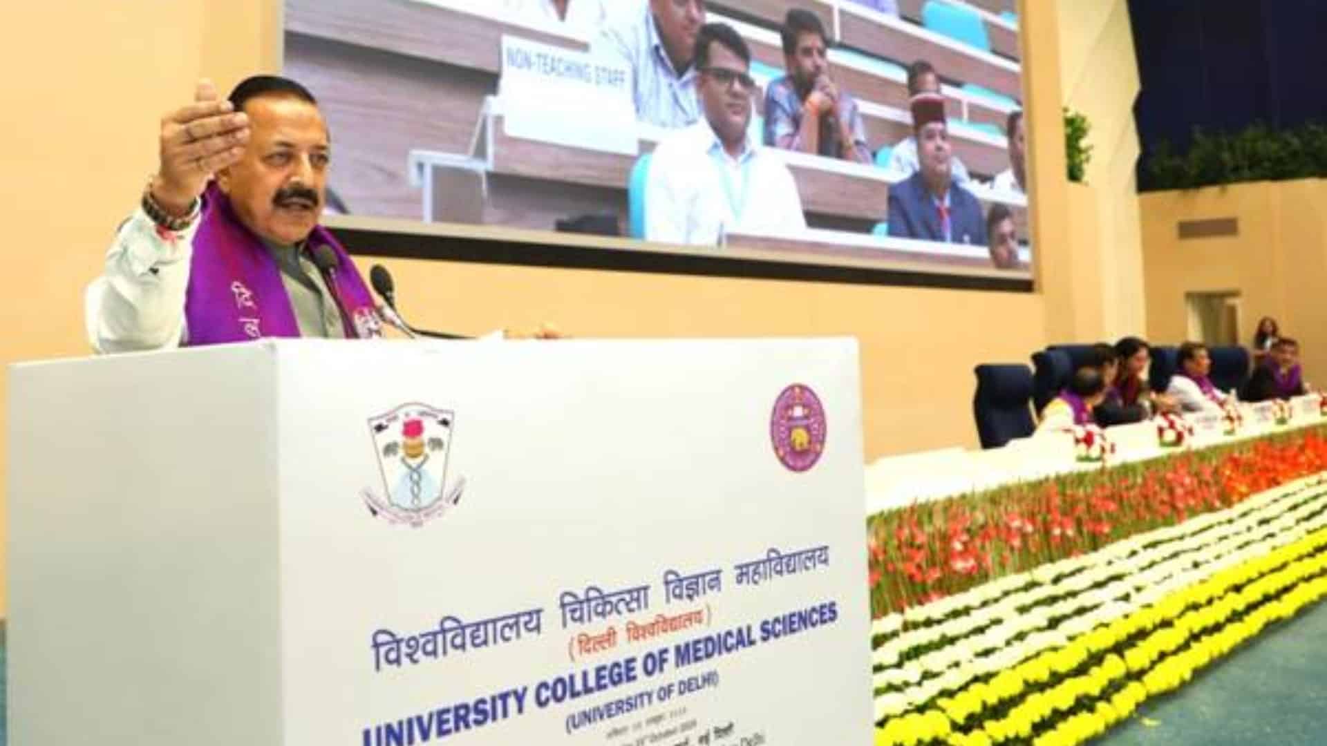 AI to redefine the future of diagnostics and patient care: Dr Jitendra Singh