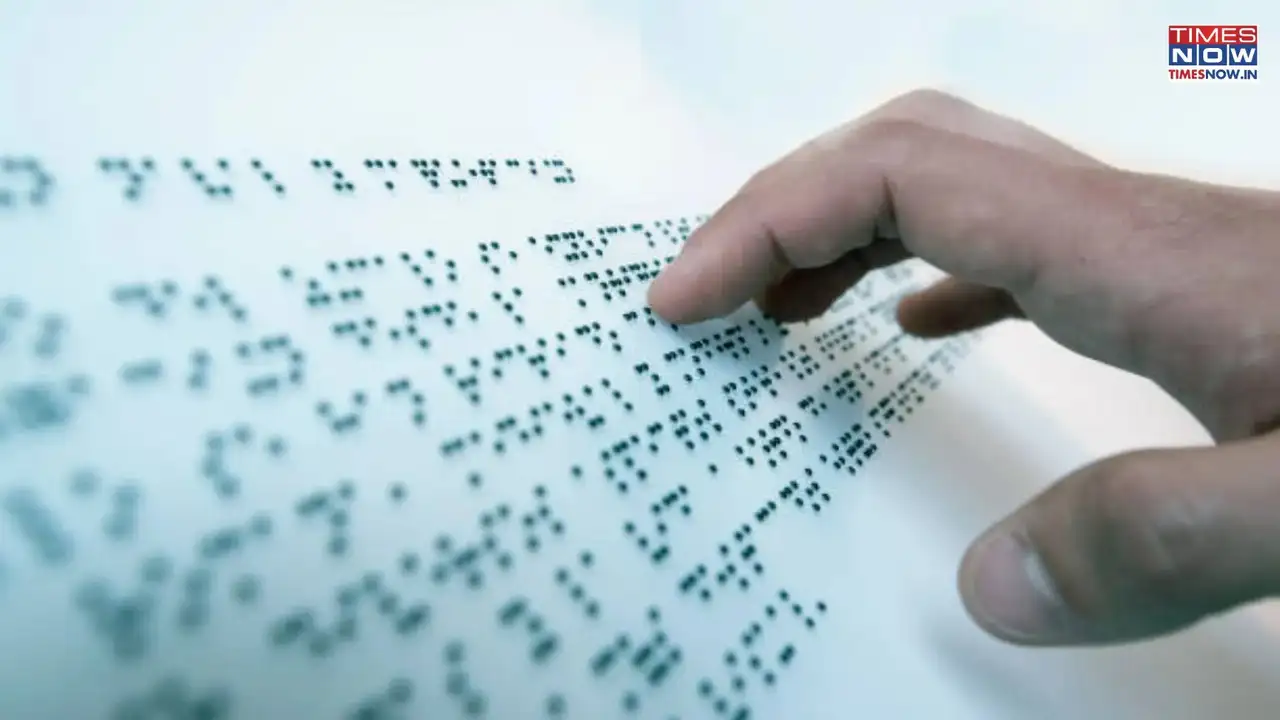 UPSC Announces Plans for Screen Reader Software for Visually Impaired Candidates