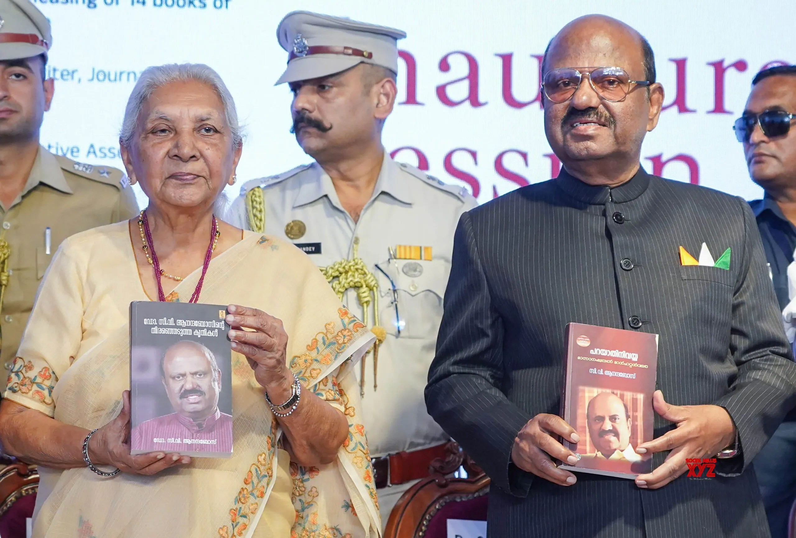 Inauguration of Kochi International Book Festival #Gallery
