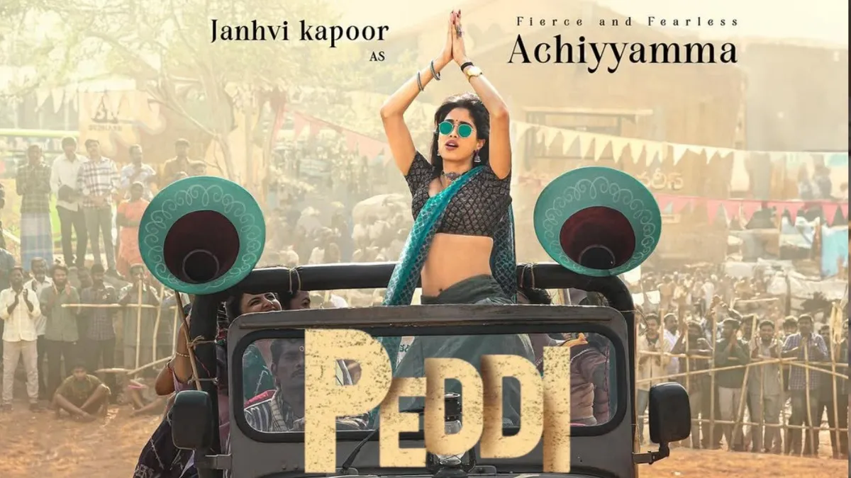 Firebrand of Peddi! Janhvi Kapoor's first look in Ram Charan’s sports drama as Achiyyamma ignites curiosity