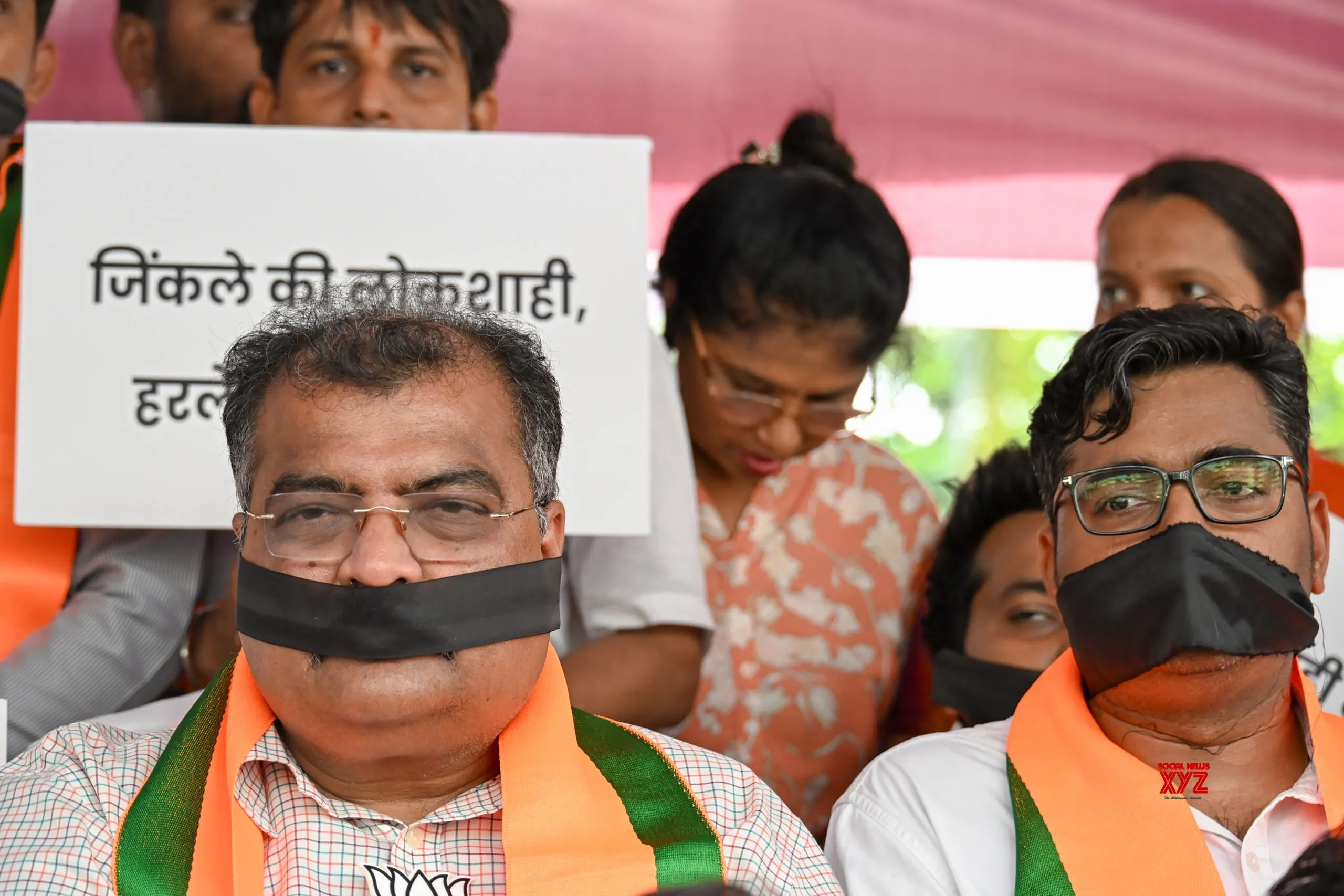 Mumbai: BJP Leaders Protest Against Opposition Rally #Gallery