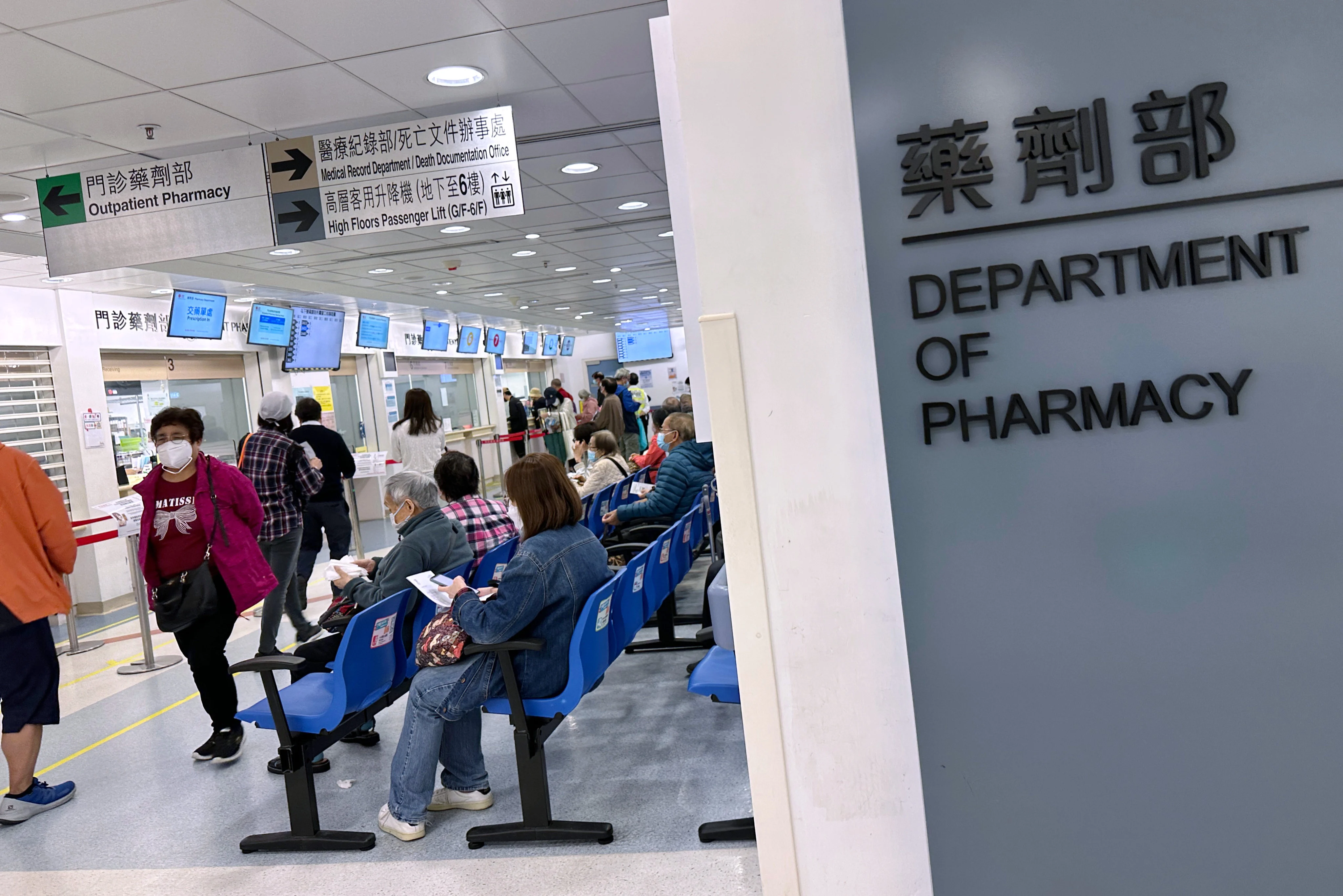 Hongkongers to get greater access to cheaper medicines under specific list of drugs