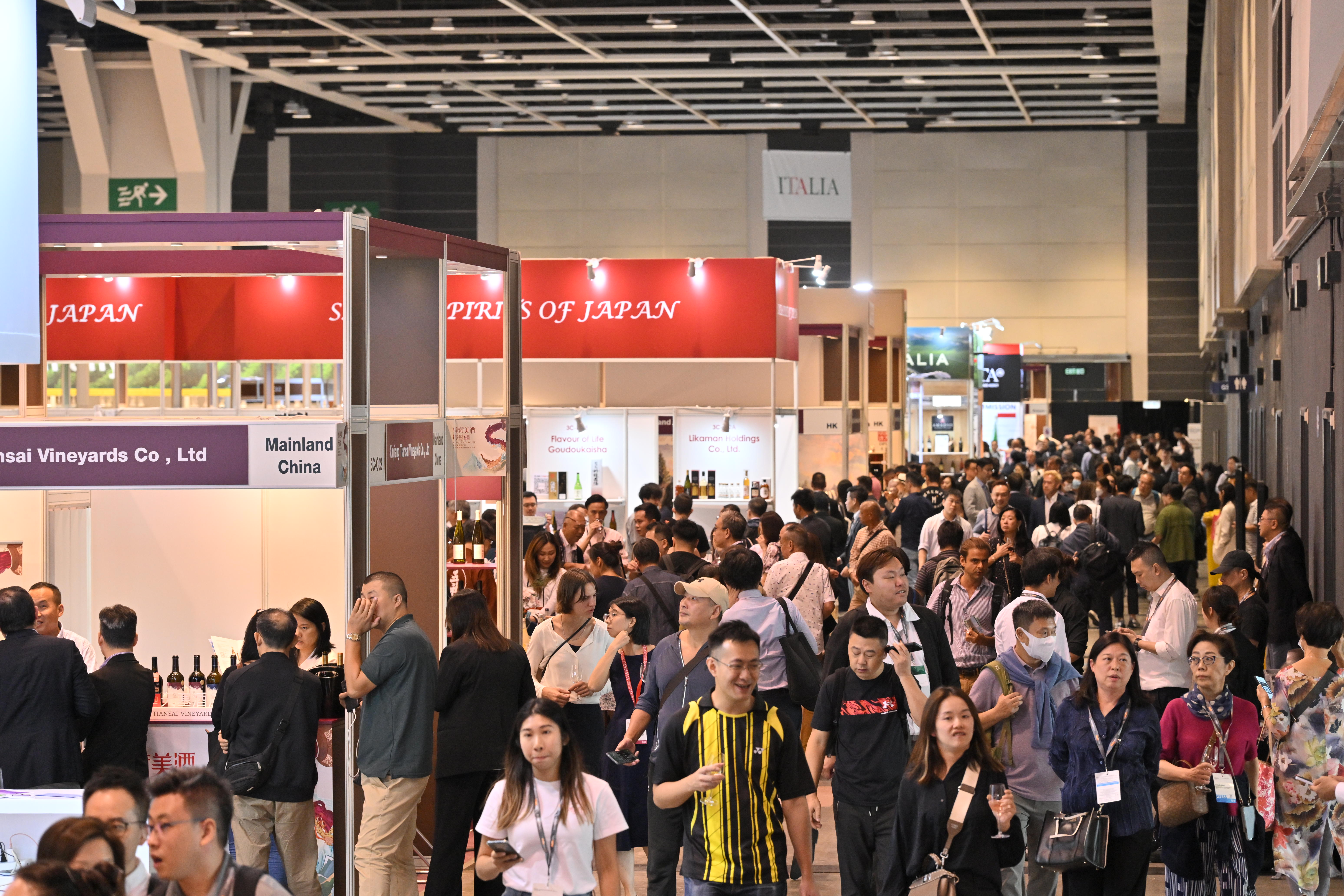 Hong Kong to Host International Wine & Spirits Fair in November Showcasing Global Fine Beverages