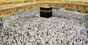 Gujarat: Applications for selection of State Haj Inspectors for Haj 2026 open till Nov 3