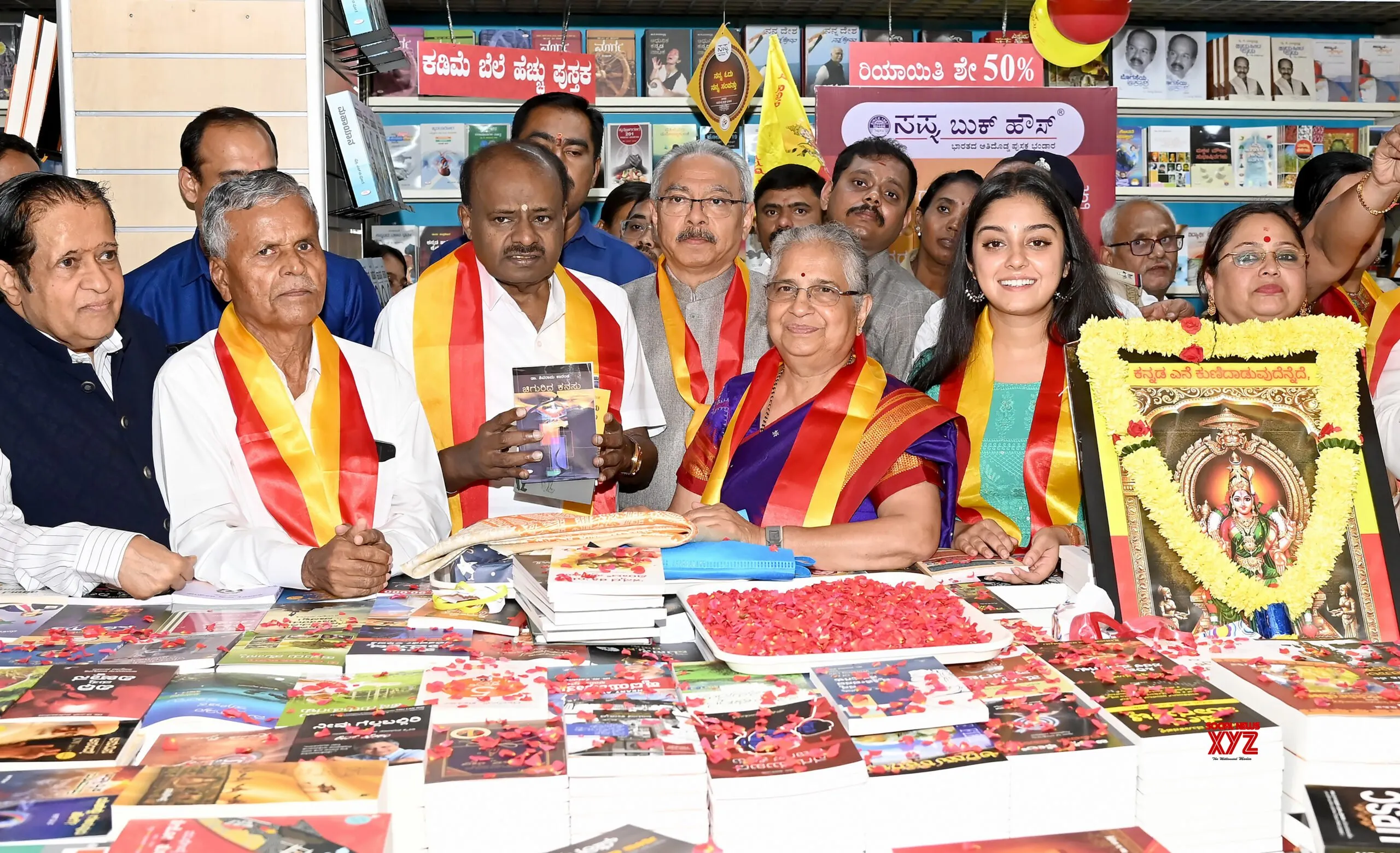 Bengaluru: ‘Pustaka Jatre’ (Book Festival) #Gallery