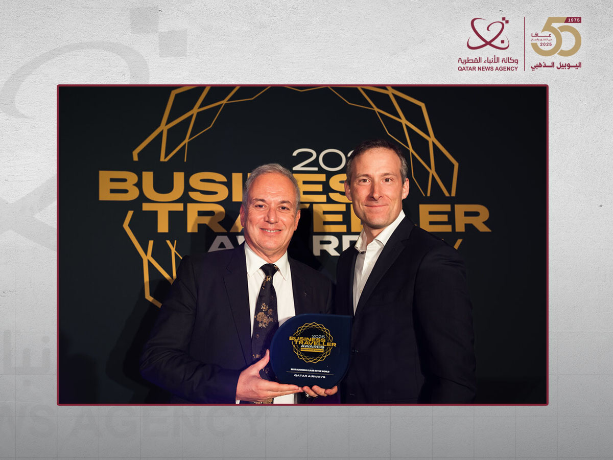 Qatar Airways Awarded 'Best Airline in World' at Business Traveller Awards 2025