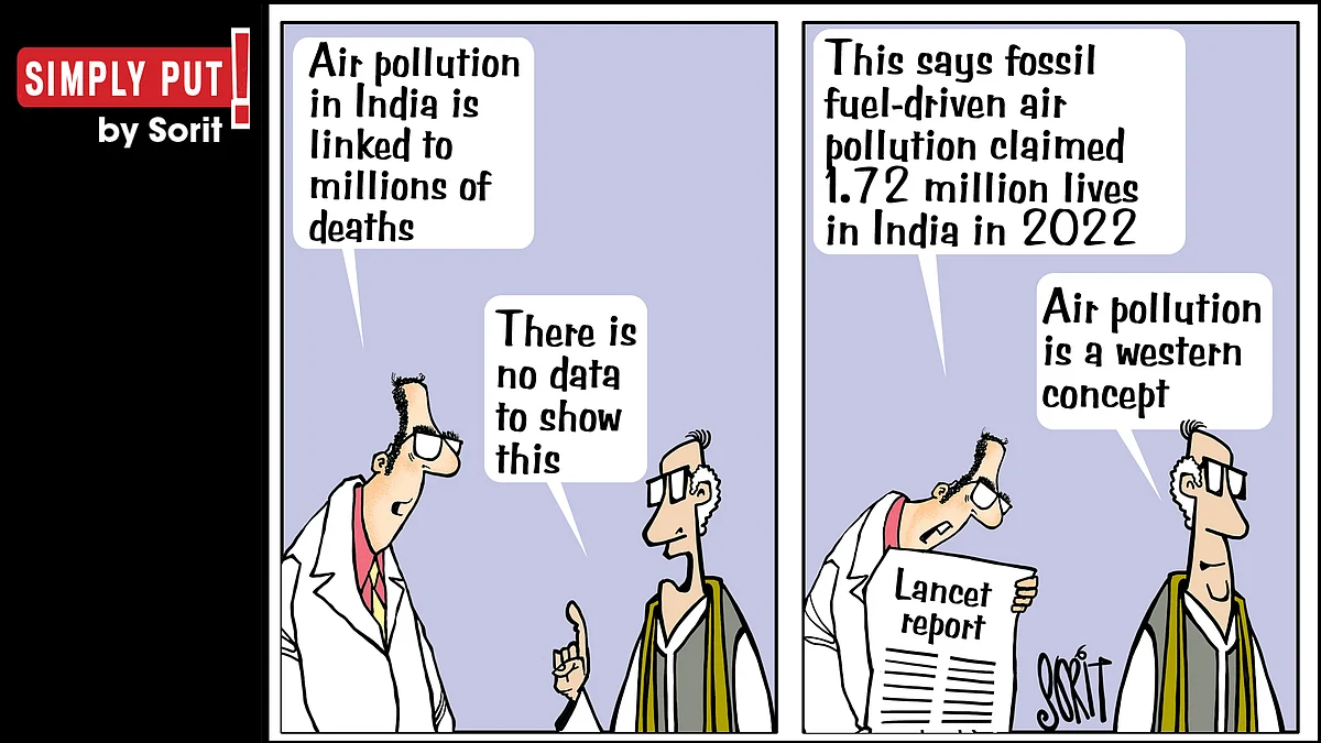 Simply Put: Blame the West