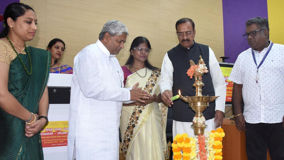 Autonomy sought for CESCK as Kannada marks 17 years of classical language status