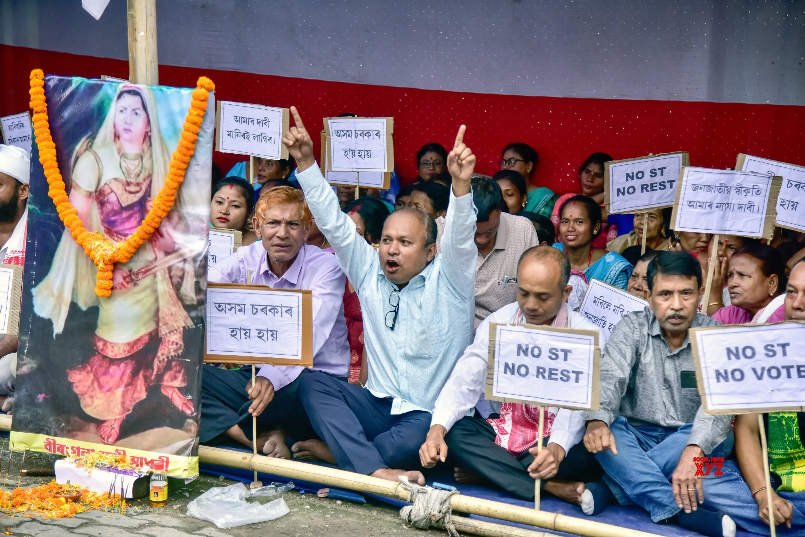 Nagaon: Protest for ST Status #Gallery