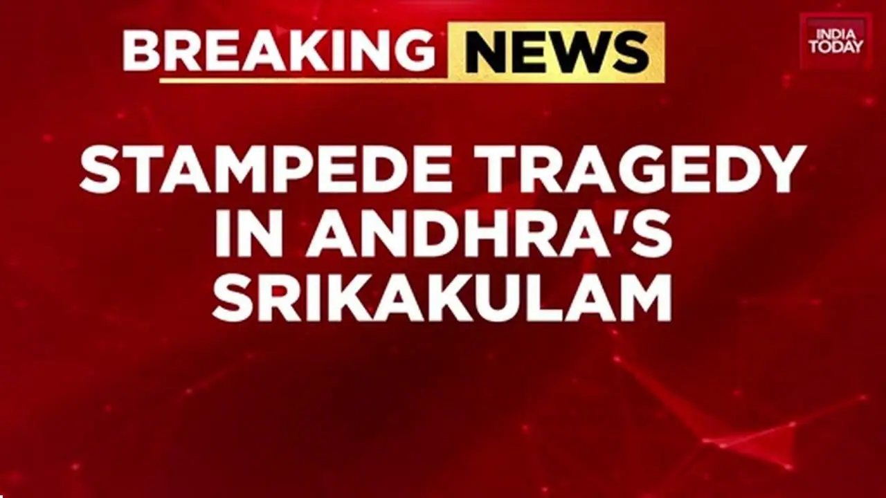 Andhra Temple Stampede: 9 Devotees Crushed To Death In Srikakulam Stampede