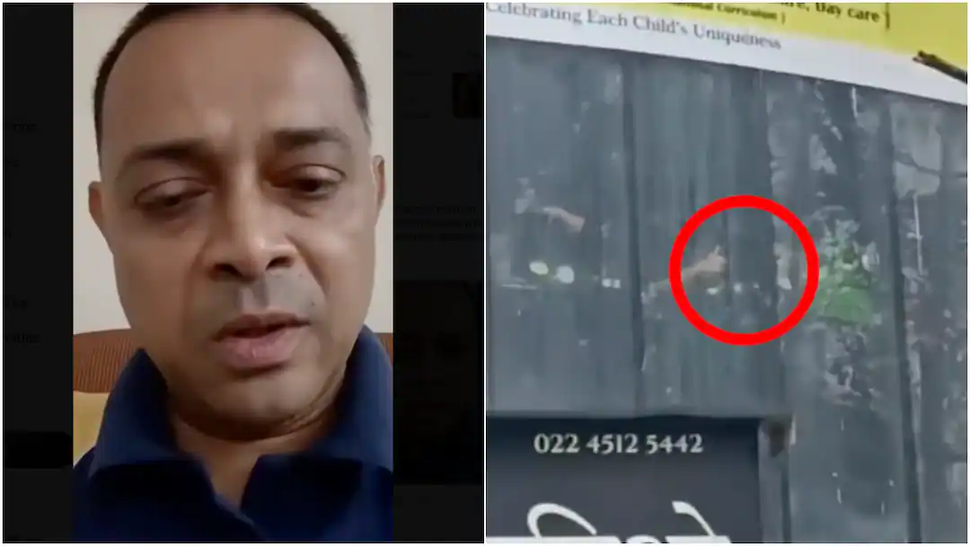 Mumbai: Man Holds 17 Teens, 2 Others Captive Inside RA Studio Under Guise Of Audition, Shot Dead In Crossfire