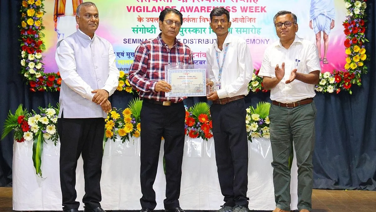Central Railway concludes Vigilance Awareness Week 2025