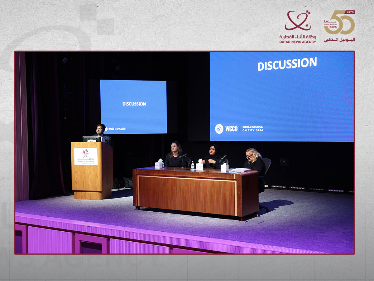 Ministry of Municipality Launches Project Applying ISO Sustainable, Smart, Resilient Cities' Standards to Doha Metropolis