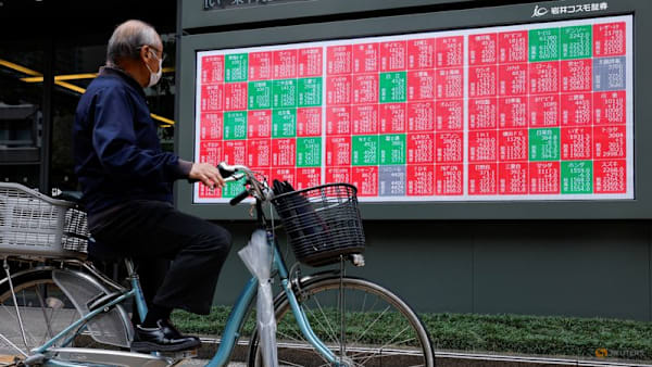 Japan's Nikkei tops 50,000 mark for first time on stimulus euphoria