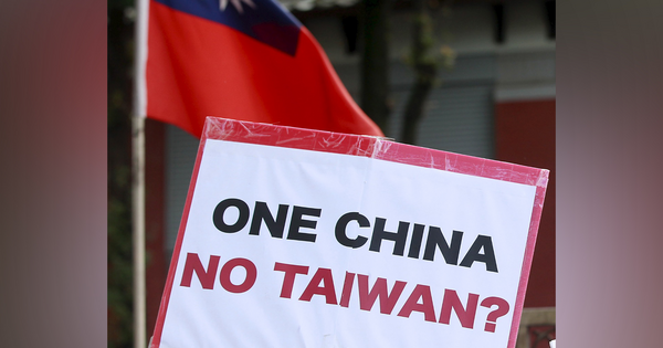 Taiwan expresses "serious concerns" over Singapore PM's reaffirmation of One-China Policy and opposition to Taiwanese independence