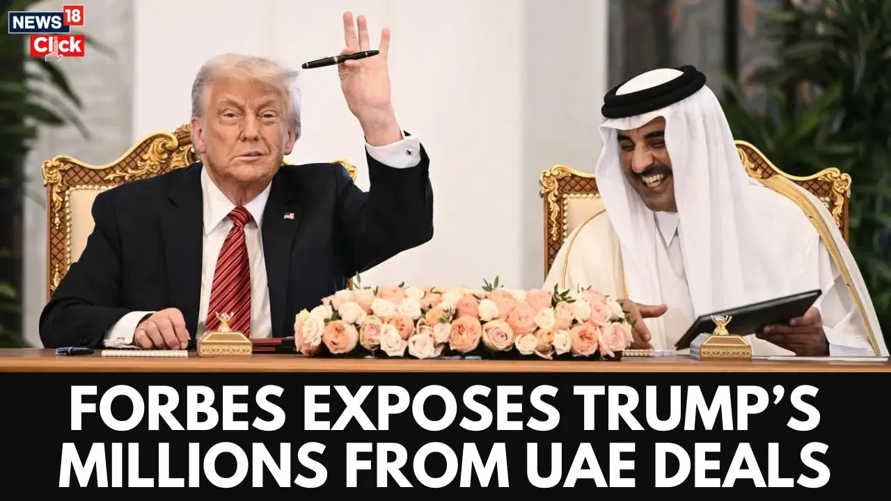 Forbes Expose Secret Flow Of Gulf Cash Into Trump-Branded Ventures | 'Trump Earned Millions' | N18G