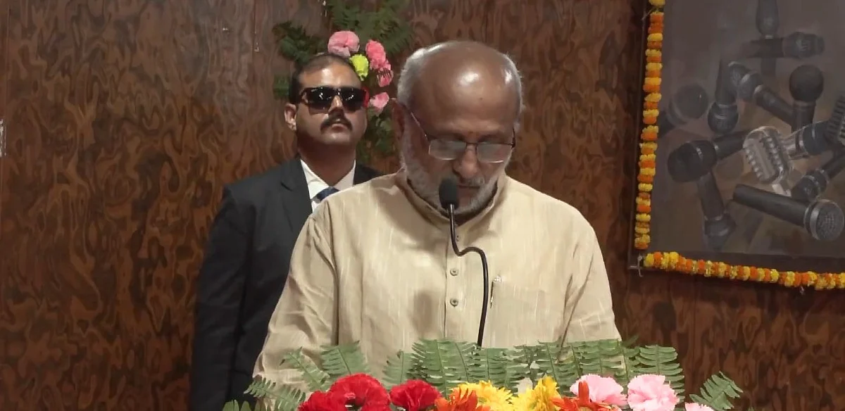 Climate Change, AI, Economic Development Require Collective, Empathetic, Strategic Collaboration: VP