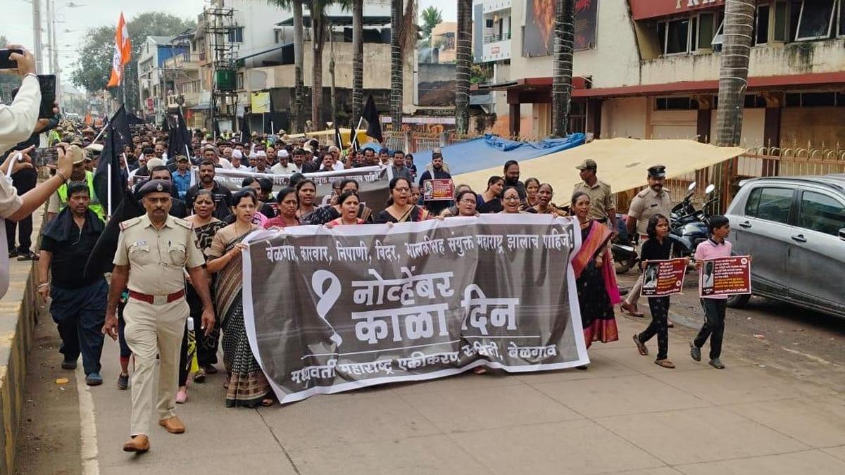 MES observes Black Day in Belagavi on Rajyotsava