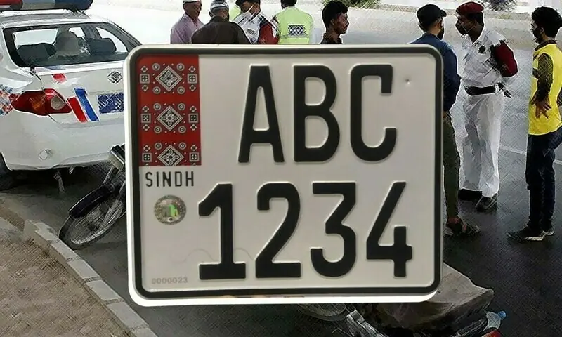 Deadline for Ajrak design number plates extended till Dec 31