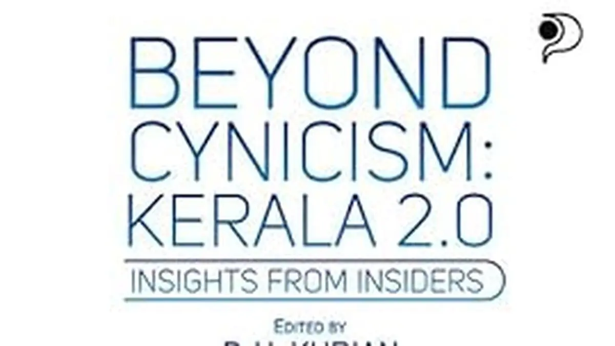 God’s own country gets a shake-up from within