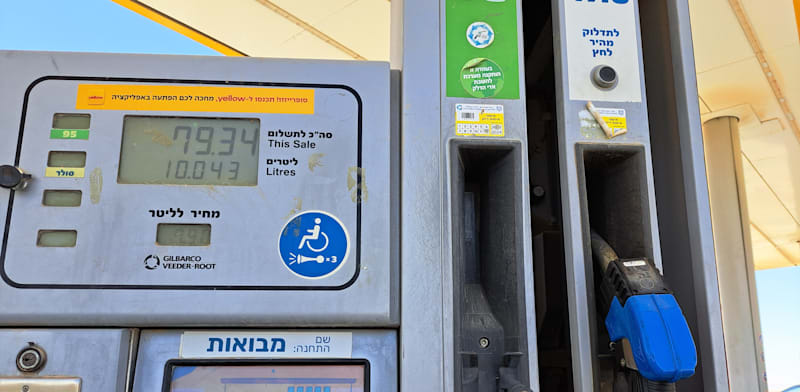 Gasoline prices in Israel to fall Saturday night