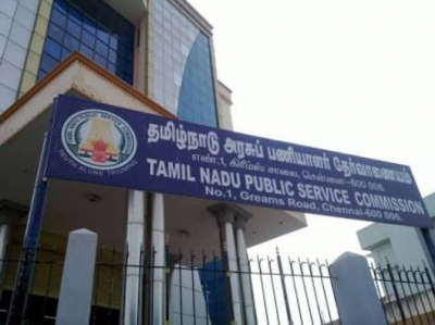 Free coaching classes for TNPSC to begin in Chennai from today