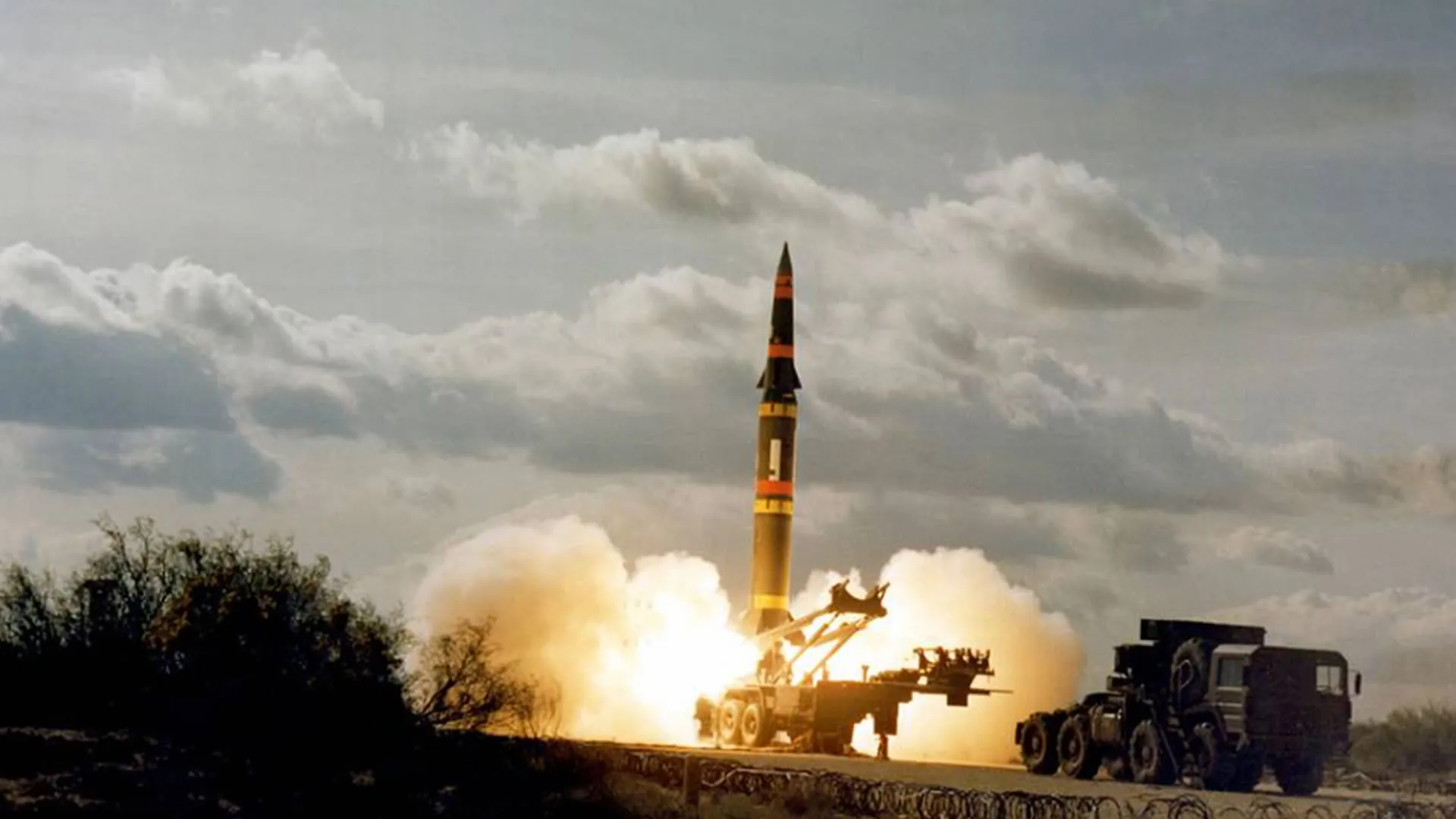 based system to track hypersonic missiles: Reports