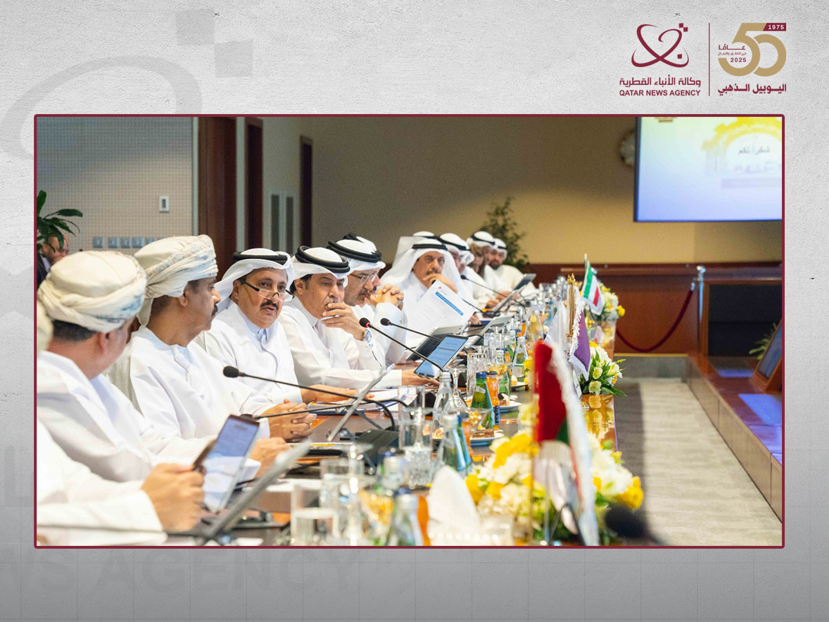 Qatar Chamber Chairman Highlights GCC Partnership as Key to Sustainable Economic Growth