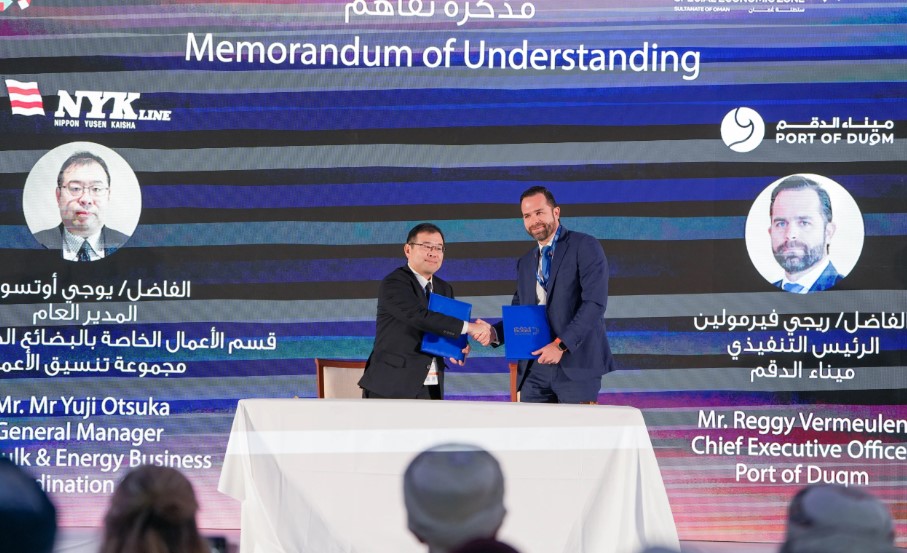 Green fuels in focus: NYK bolsters ties with Port of Duqm