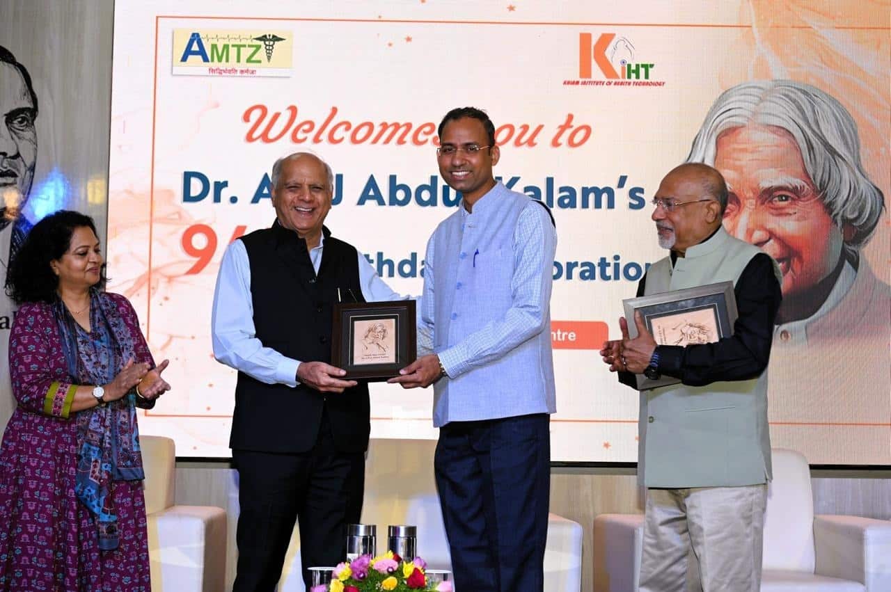 AMTZ, KIHT strengthen India’s MedTech ecosystem with new projects