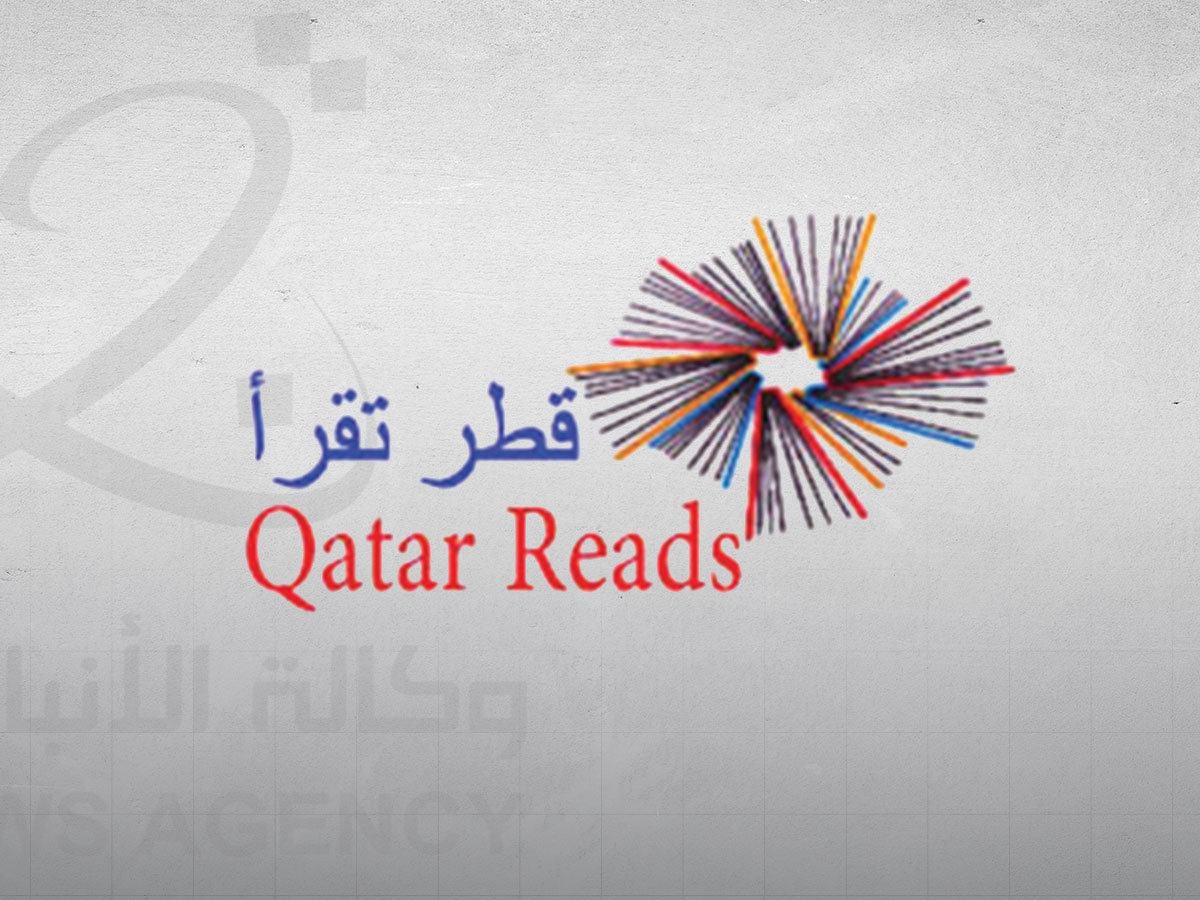 Qatar Reads' One Book, One Doha Festival Celebrates Arabic Literature