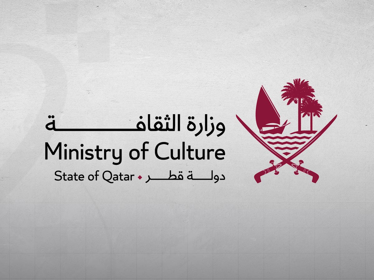 Ministry of Culture Opens Nominations for 7th State Appreciation, Incentive Awards