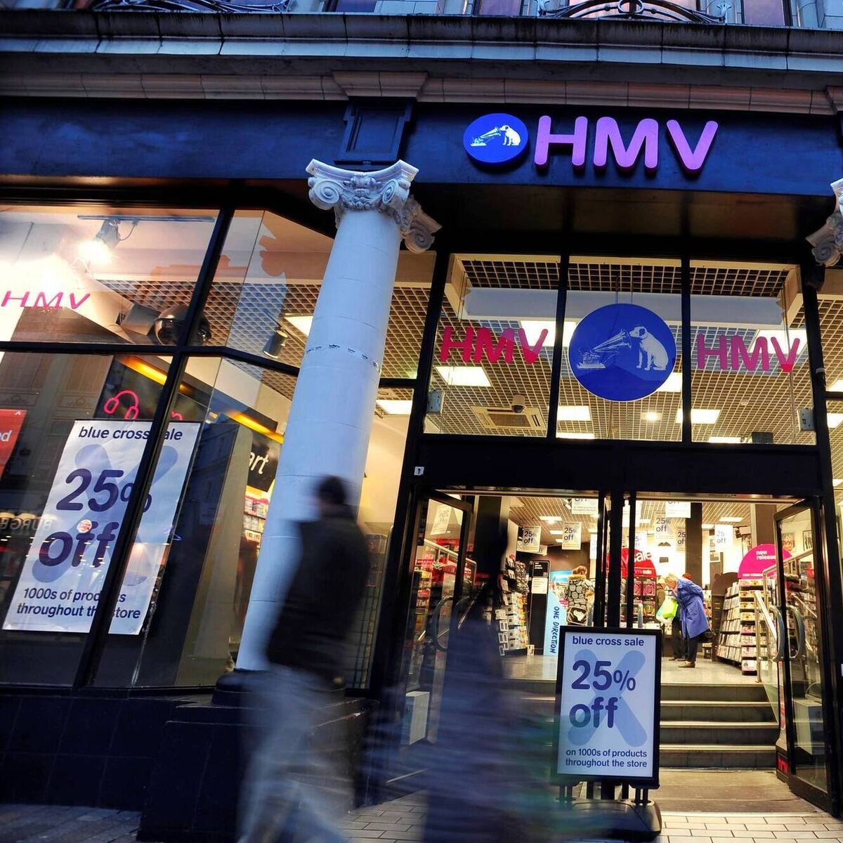 HMV to reopen in Cork twelve years after Patrick St closure 
