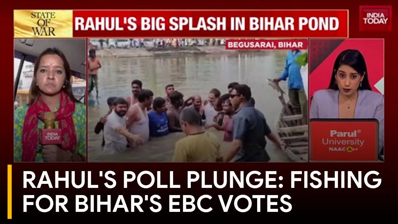 Bihar's Fishy Politics: Rahul Gandhi's Pond Plan to Net Crucial EBC Votes Ahead of Polls