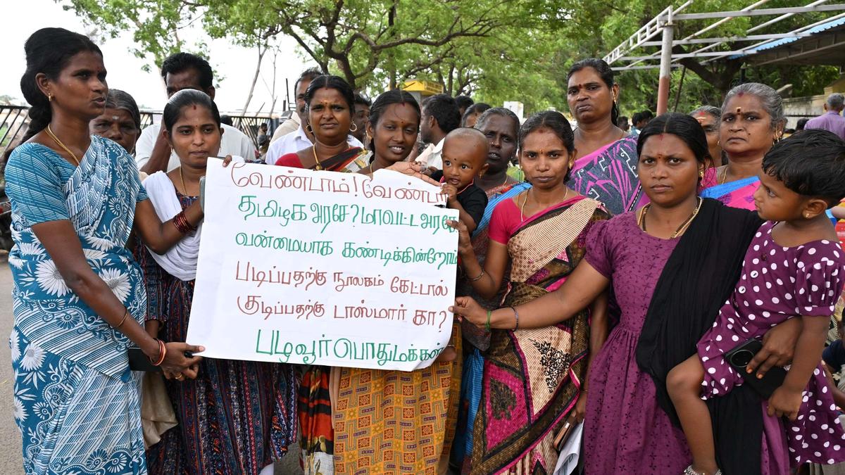 CPI(M) demands action against officials involved in issuing ‘fake patta’ for 24 acres of land