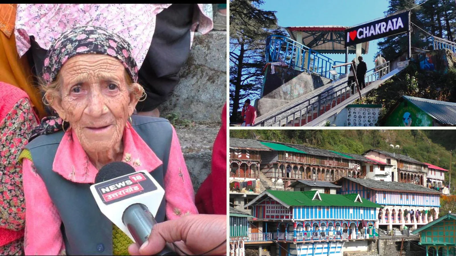 Uttarakhand Village Passes ‘Only 3 Gold Ornaments’ Rule: Mangalsutra, Nose & Ear Rings Are Enough