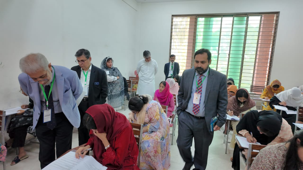 UHS declares MDCAT 2025 results