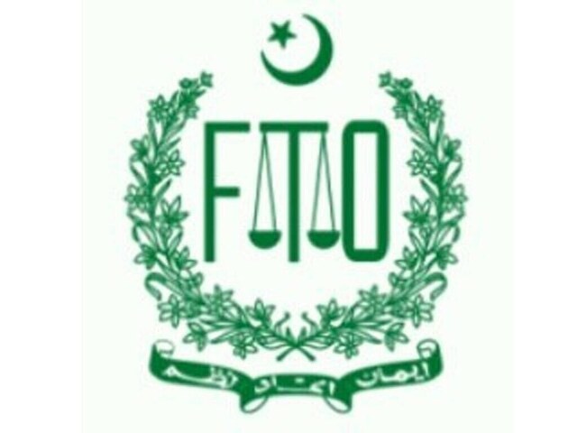BD minister visits FTO Secretariat