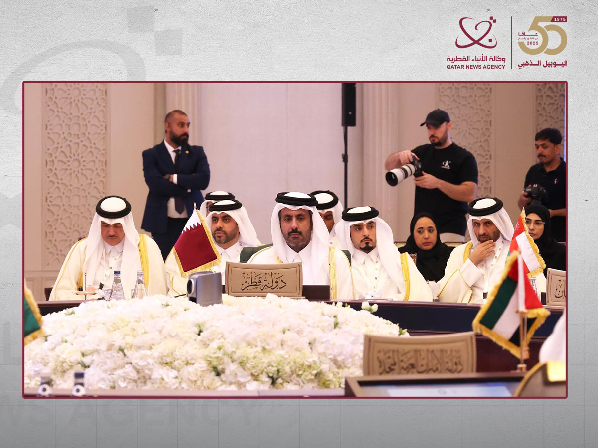 Qatar Participates in GCC Trade, Industrial, Standardization Ministerial Meetings, Alongside Joint Meeting with UK