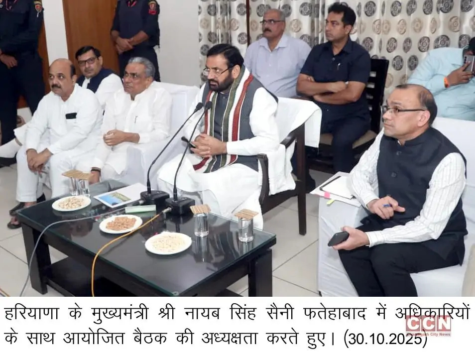 Negligence in Development Works Will Not Be Tolerated: CM