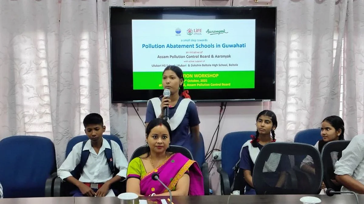 APCB & Aaranyak Launch 'Pollution Abating Schools' Project To Foster Environmental Awareness Among Students In Guwahati